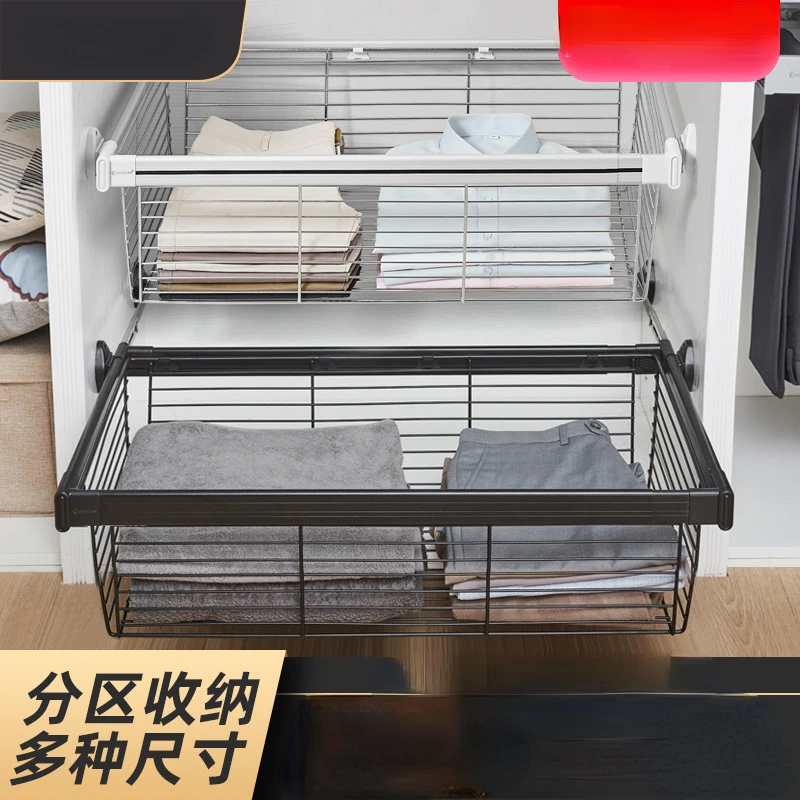 

Kabe wardrobe pull-up drawer type, built-in telescopic trouser rack, push-pull storage basket, layered transformation metal