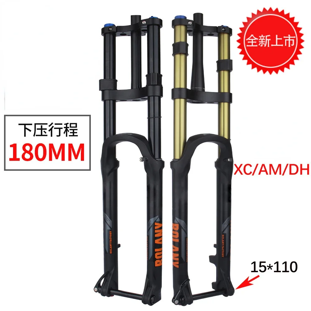 Bolany Mountain Bike Air Shoulder Suspension Fork Damping AM DH27.5 29 inch Stroke 180mm 15*110mm XC Straight Tube Verebral Tube