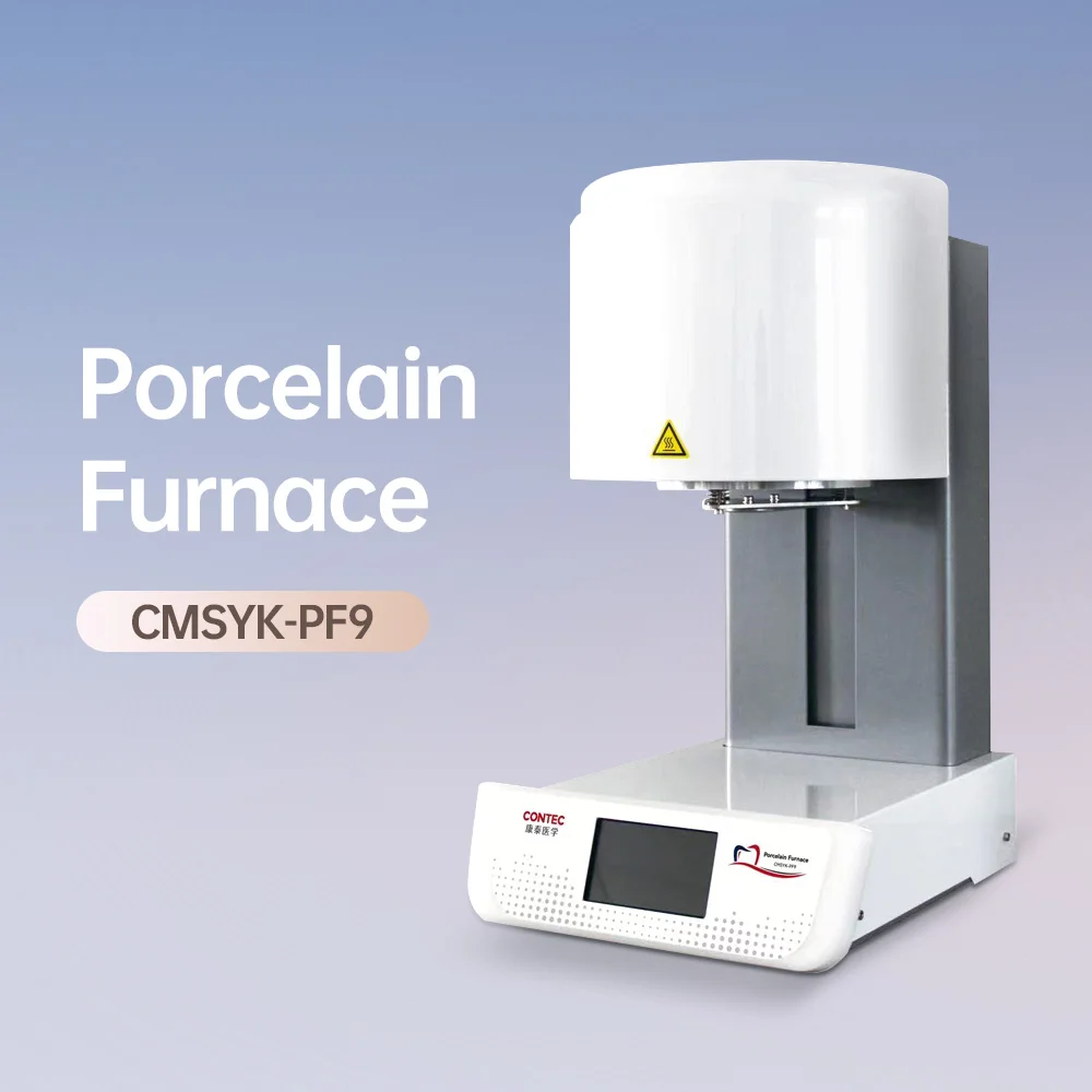 Dynamic Ceramics Porcelain Furnace Oven For Laboratory zirconium furnace