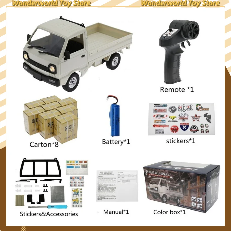 WPL D12 Mini 1/16 RC Car 2.4G Remote Control Simulation Drift Climbing Truck Light On-Road With Cardboard Box Stickers Kid Gift