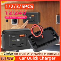 12/24V Car Quick Charger Dual USB Ports PD Type-C QC3.0 Quick Charging Adapter with Button Switch Car Bus Charger Socket Adapter