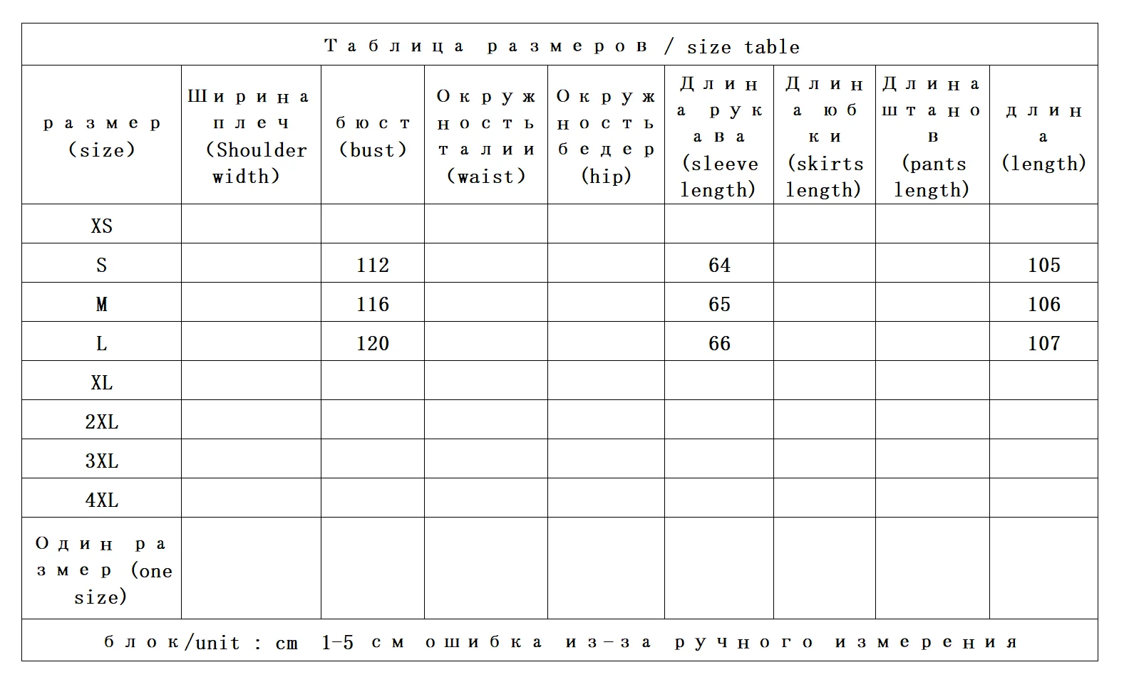 cappotto donna nuovo caldo 2025 nuovo colore solido industria pesante in rilievo visone pile cappotto di pelliccia cappotto da donna lungo sciolto