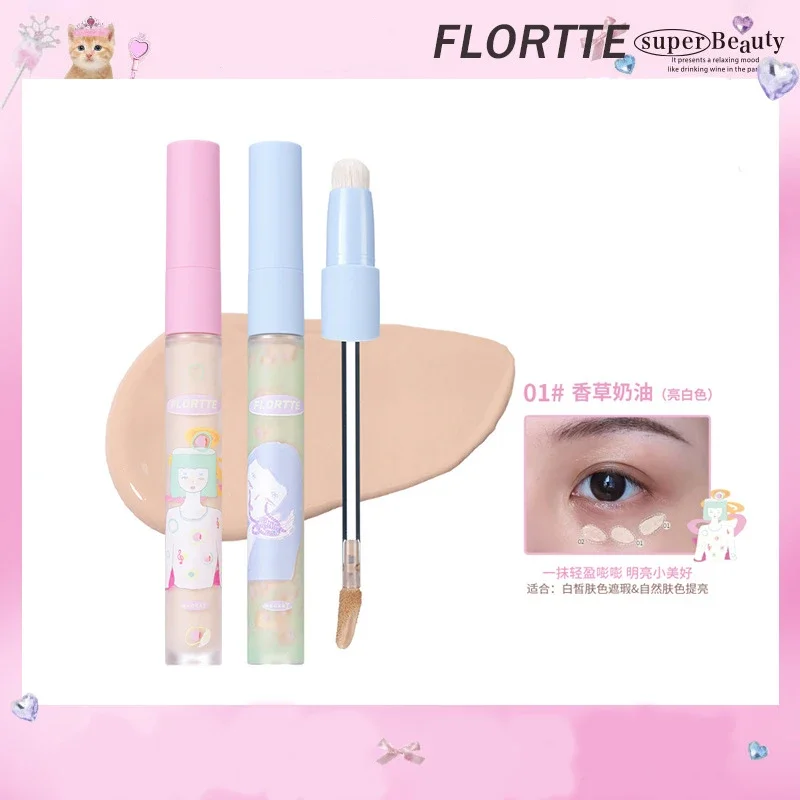 FLORTTE Wackky Series Concealer Cream Covers Tear Trough Brightening Liquid Cosmetics