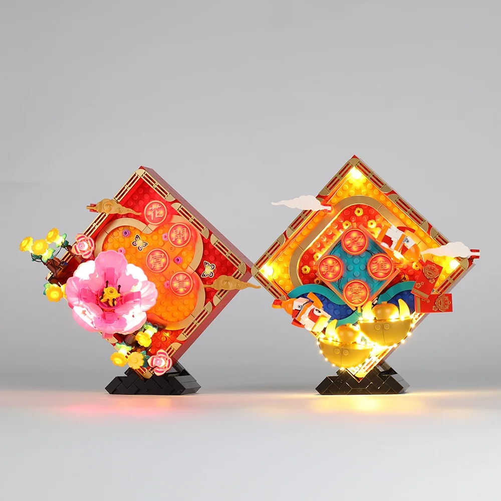 80110 음력 설날 디스플레이 빌딩 블록 모델 어린이 DIY 장난감 세트에 대한 Led 라이트 키트 (조명 키트 전용 모델 없음)