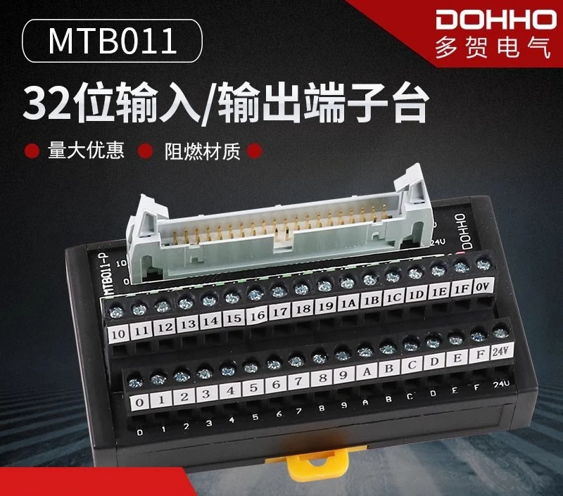 32-bit input/output module, Q/L series terminal block MTB011/- P suitable for T008/9/11