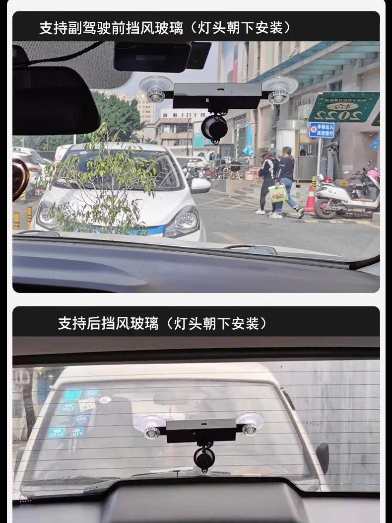 

Car Solar Rechargeable Warning Light Night Car Free High Beam Universal