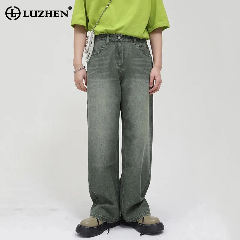 

LUZHEN Washed Frayed Jeans Men's Mid-waist Loose Green Straight 2024 New Spring Straight Denim Long Pants Korean Trousers 9A1081