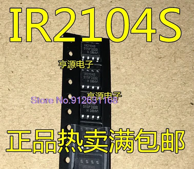 

(20 шт./партия) IR2104S IR2104STRPBF IC SOP-8