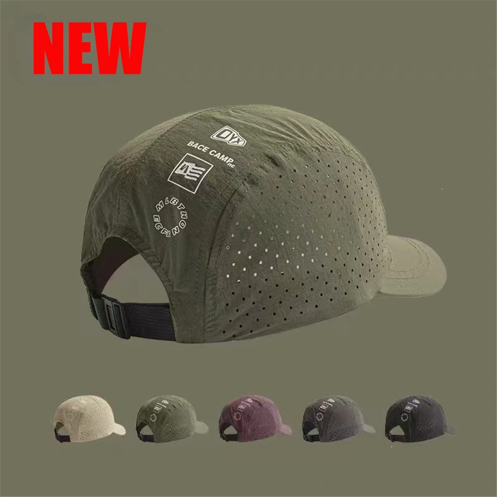 Weiche, schnell trocknende Mesh-Baseballkappe mit kurzer Krempe – atmungsaktiv, leicht, UV-Schutz, Sonnenschutz, für Männer, Frauen, Paare, Outdoor-Wandern – Detail 1