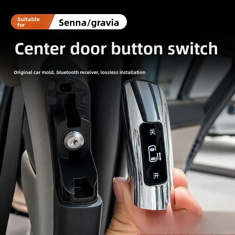 

Suitable for Toyota Xena 21-25/Grevia 22-26 Electric Middle Door Switch Button Middle Doors Switch Handle Automobiles Modified