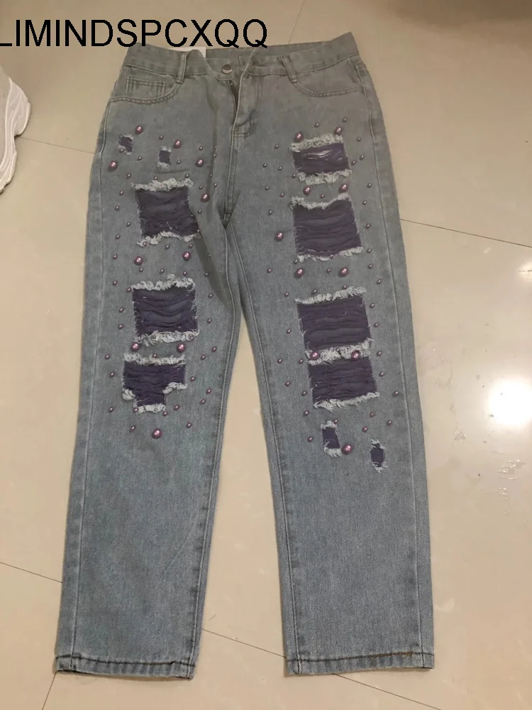 Summer Women New Fashion Beaded Holes Loose Jeans Ladies High Waist Personality Thin Denim Harem Pants Female Green Ripped Jean