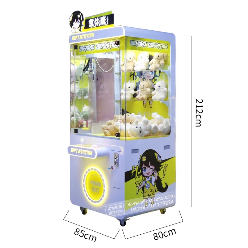 Guangzhou Factory Adults Kids Catch Doll Toy Vending Claw Cranes Machine White Color Coin Operated Amusement Arcade Game Machine