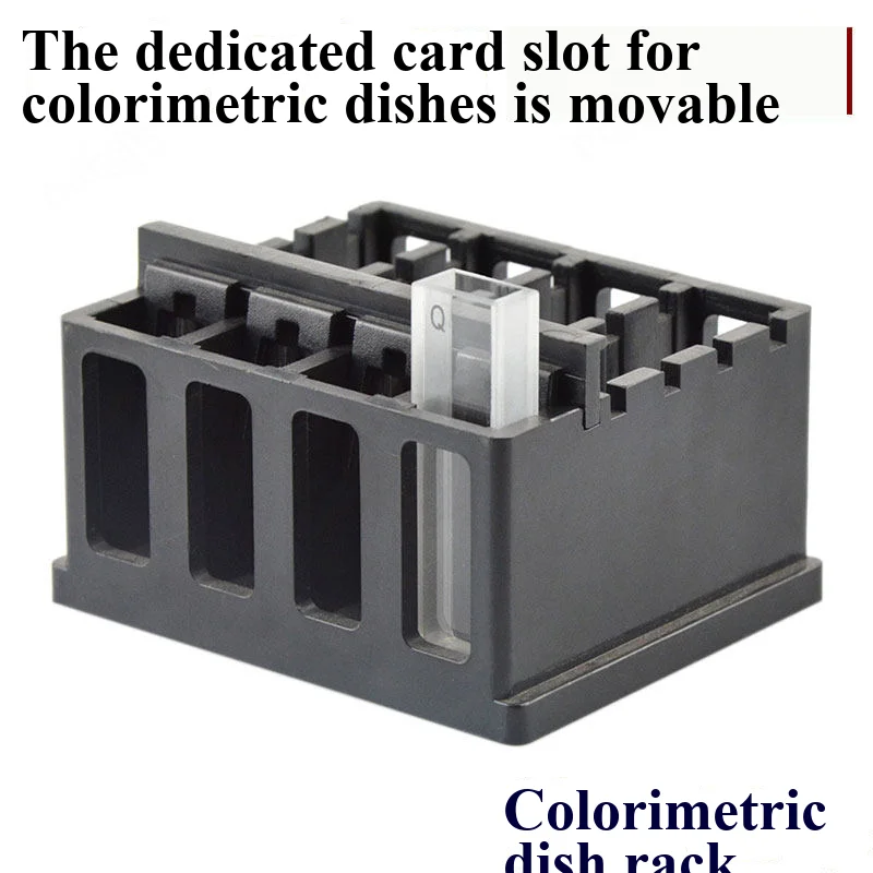 Four color dish rack - optical path 1-50MM - movable slot color dish rack