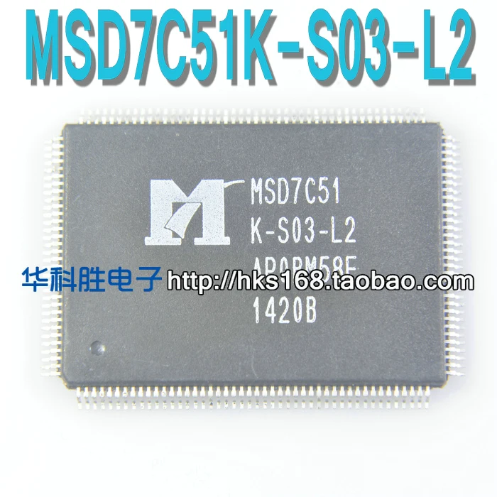 (1 Pieces) MSD7C51K-S03-L2  100% Quality Original