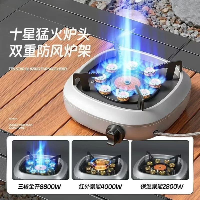 Picnic equipment Full set of gas stove Portable stove Split new model