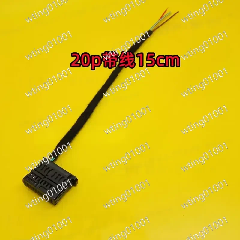 1pc Car EVO Host Programming Plug Connected Driving OABR Plug Reverse Image Socket 20p