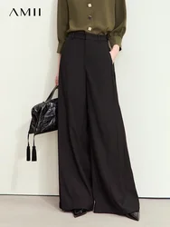 Amii Minimalism Autumn Wide-leg Pants for Women 2024 New Fashion Pleated Draping Casual Floor-length Female Trousers 12453030