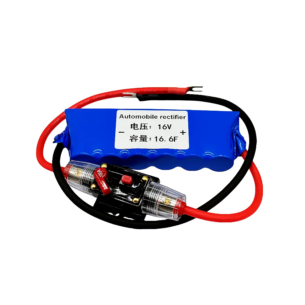 

LSUC automotive supercapacitor intelligent electronic energy-saving rectifier 16V16.6F 2.7V100F motorcycle universal