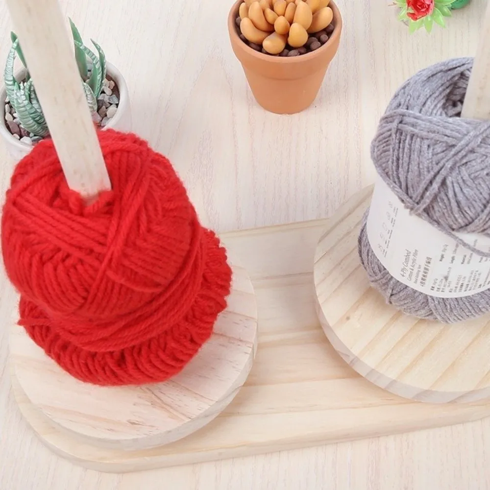 High Quality Portable Yarn Rotating Tool Wooden Detachable Yarn Holder Winding Machine Auxiliary Tool