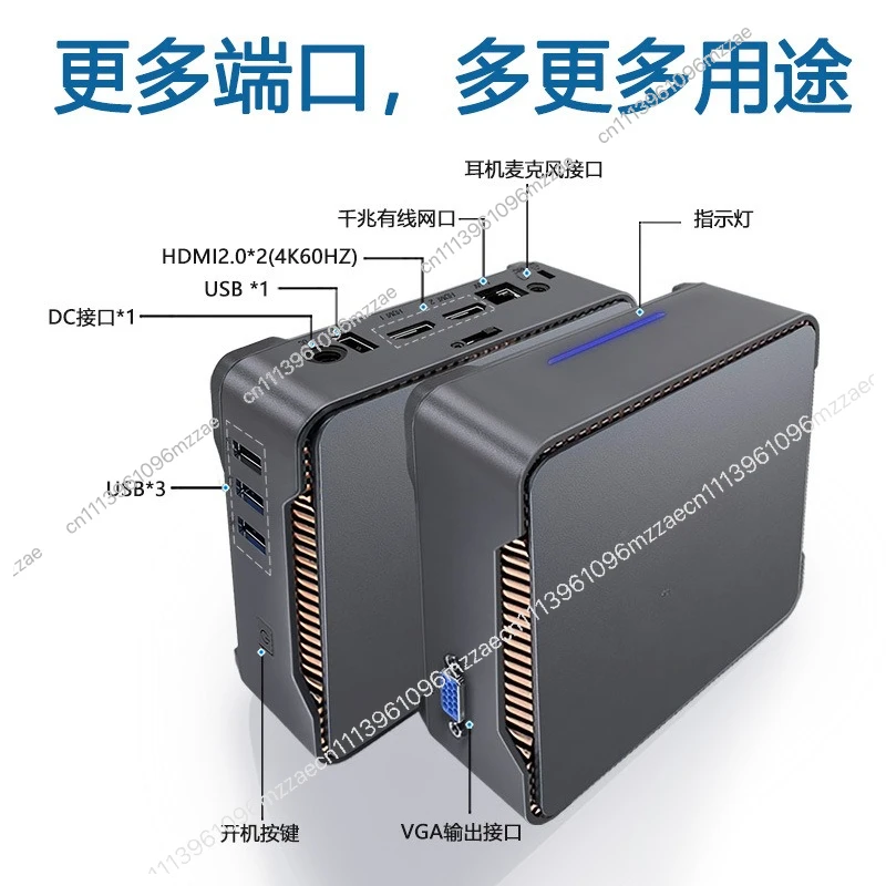 N150 Mini Host GK3PLUS Dual HDMI + VGA 3 Display Input Microcomputer