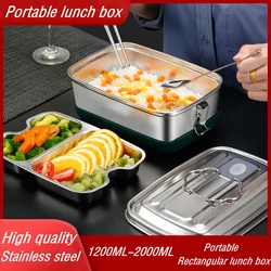 1200/2000ML Lunch Bento Box Food Grade 304 Stainless Steel Anti-leak 2-Layer Lunch Box Strong Tightness For Various Fruits Snack