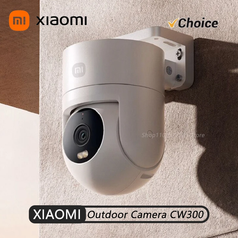 nouvelle-camera-exterieure-wifi-xiaomi-cw300-qualite-d'image-ultra-claire-25k-resistante-au-vent-et-a-la-pluie-etanche-ip66-surveillance-ia-humanoide-cn