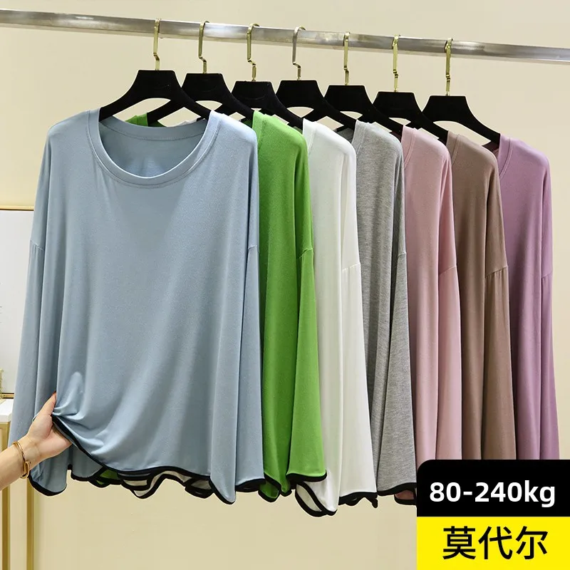 Extra Large Size Women's Modal Long Sleeve T-Shirt Loose Fit Spring Sleepwear plus Size Comfortable Base Shirt Top