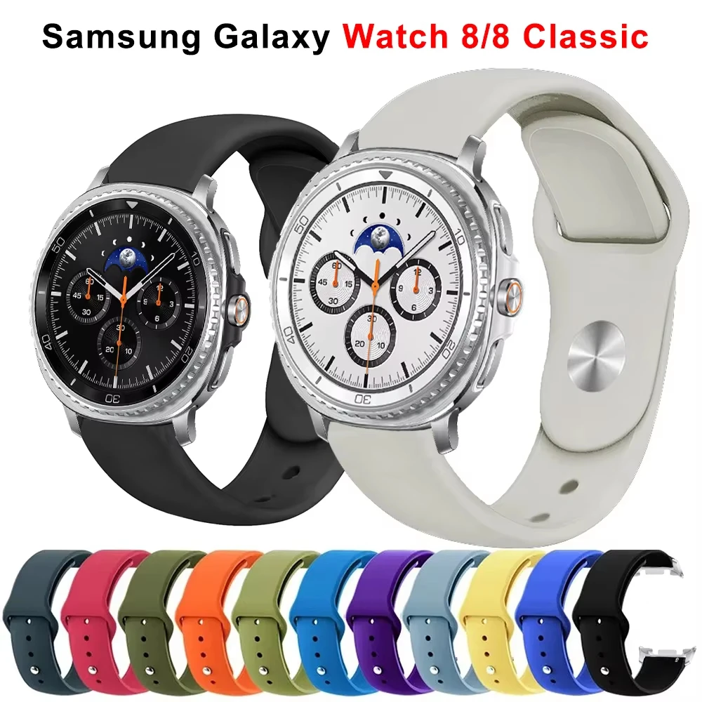 Спортивный силиконовый ремешок для Samsung Galaxy Watch 8, 40 мм, 44 мм, браслет Correa без зазоров, браслет для Galaxy 8, классические аксессуары 46 мм