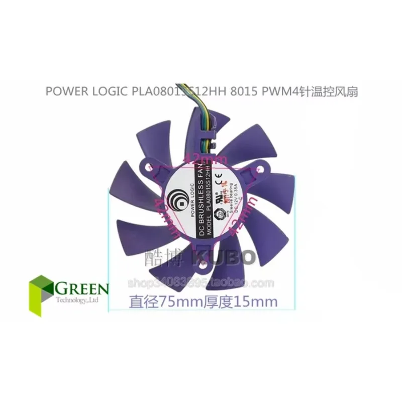 pa POWER LOGIC PLA08015S12HH 75mm Diameter 42mm Hole pitch For Colorful  GT240 430 630 9800 9600 Graphics Card Fan 4PIN PWM