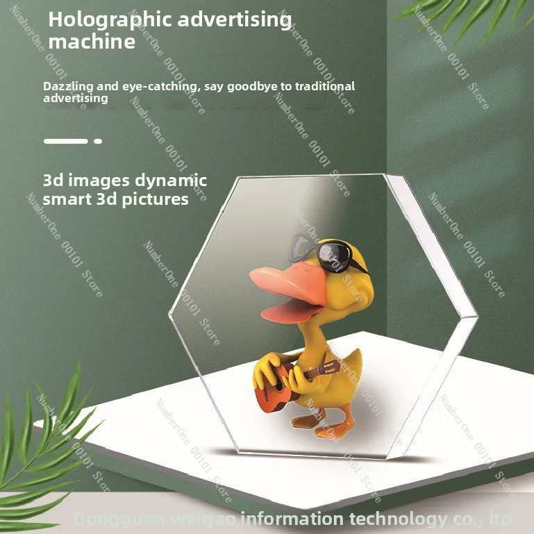 Naked eye 3D holographic fan | Virtual projection stereoscopic rotating levitation imaging |