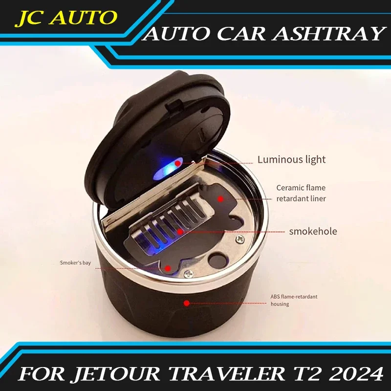 Fit for JETOUR Traveler T2 Auto Car Ashtray Modified Push-open Cover Multi-function Luminous Ashtray Car Interior Accessories