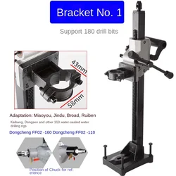 Universal Type Water Drilling Rig Bracket Angle Adjustment Machine Bracket Rack Base Diamond Stand with Rhinestones