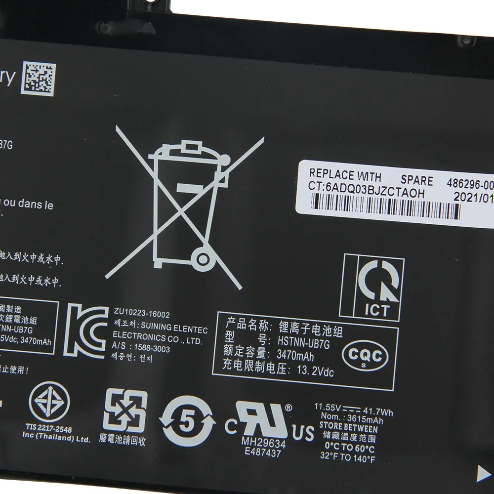 HP Pavilion x360 14-ba 14m-ba hstnn-ub7g hstnn-lb7s tpn-w125 916811-855 916366-541用の交換用バッテリーbk03xl,新品