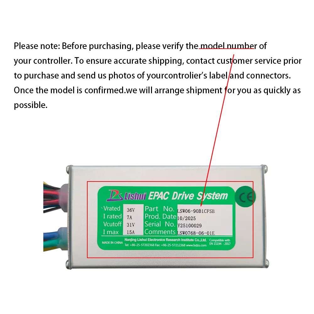 Ebike Brushless Mot… - image