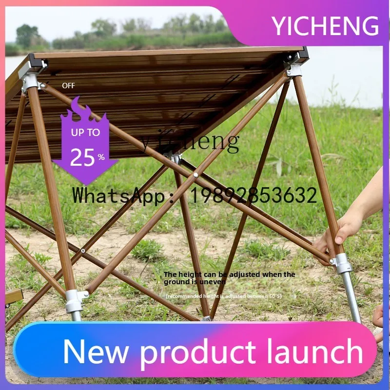 

outdoor aluminum alloy lifting camping table picnic camping folding table egg roll table