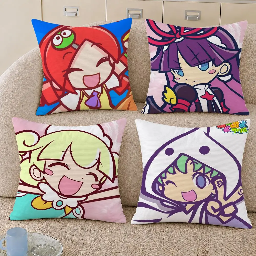 Game Puyo Pop Fever Puzzle Cushion Cover Decorative Pillowcase Soft Short Plush Cozy Durable Sofa Home Decor Items Gift