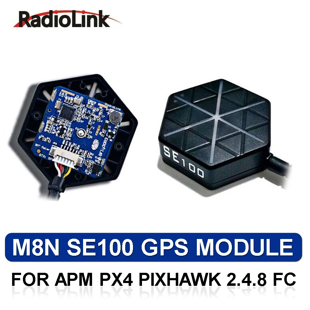 Radiolink Mini M8N SE100 High Accuracy GPS System Module For APM PX4 Pixhawk 2.4.8 Flight Controller RC Racing Drone Quadcopter