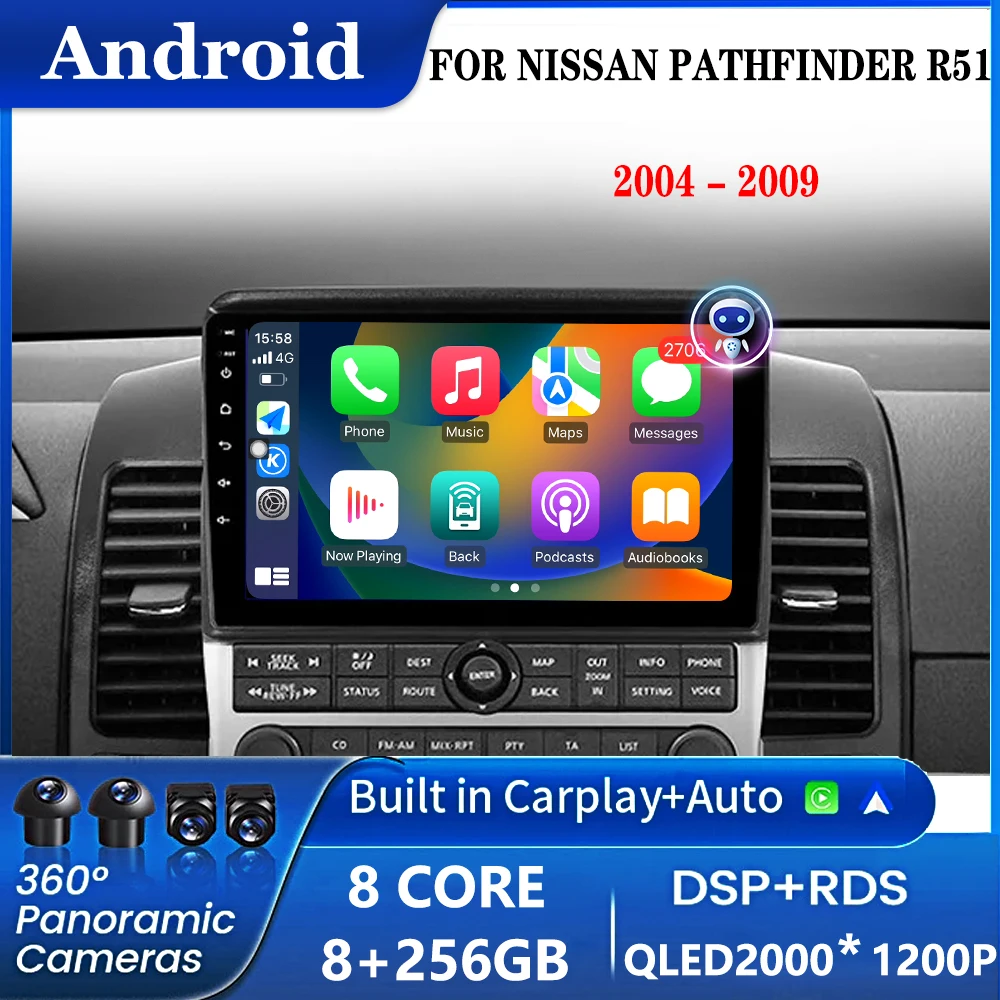 For Nissan Pathfind… - image