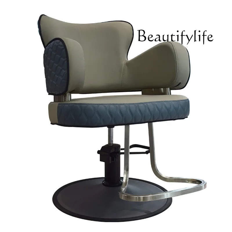 

Nordic design hair salon special haircut chair lifting and rotating simple modern perm and dyeing chair