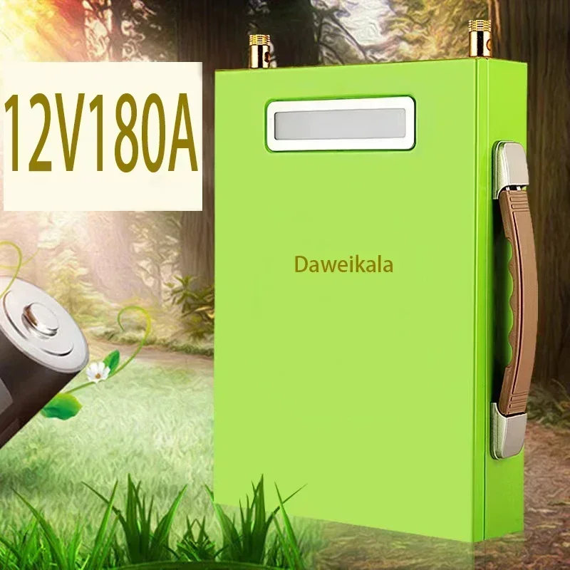 

12V180AH large capacity lithium battery portable solar power generation battery DC outdoor camera emergency power supply