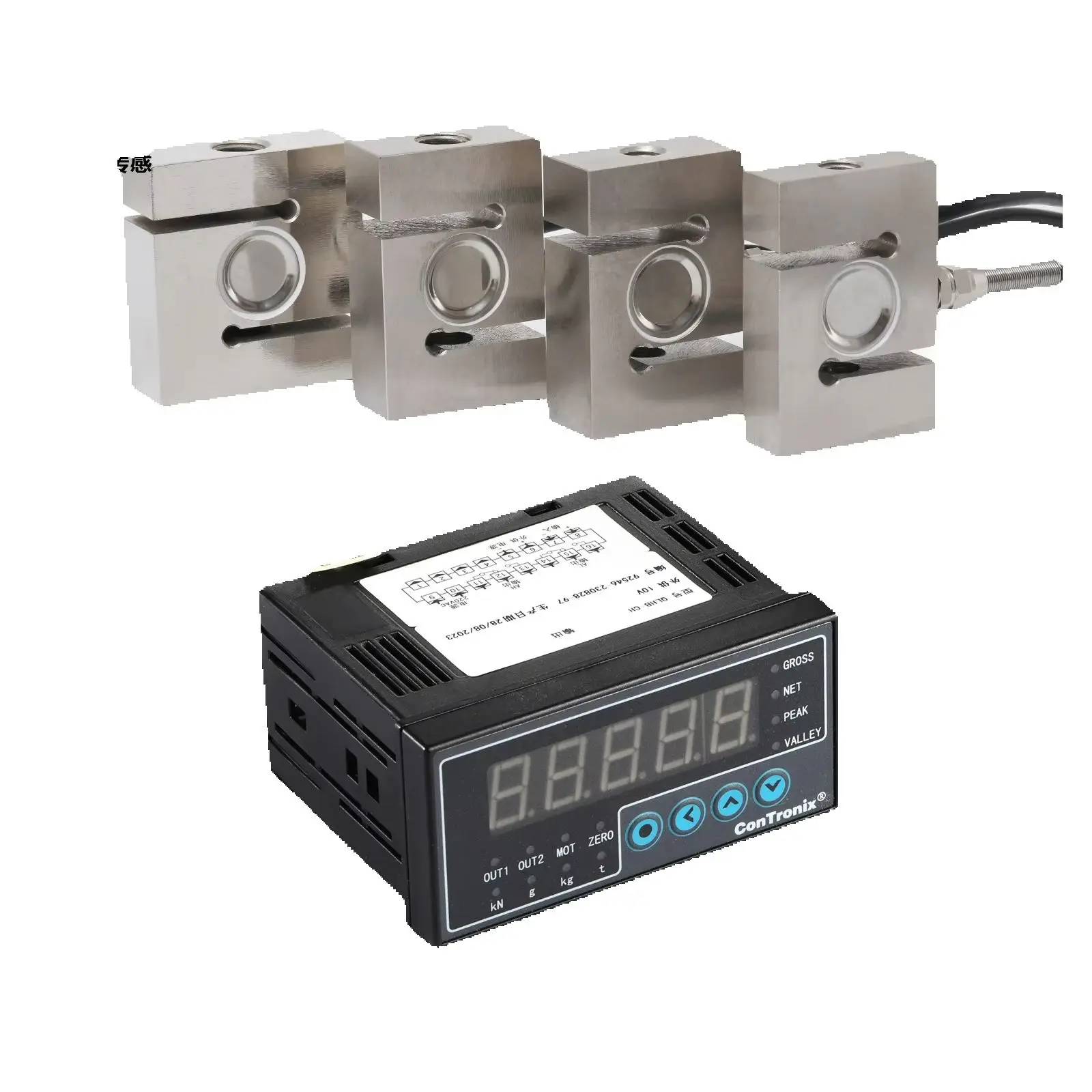 Indicator Display+Load Cell S Type Pressure Tension Sensor Combination Set 200kg 300kg 500kg 1000kg 2000kg