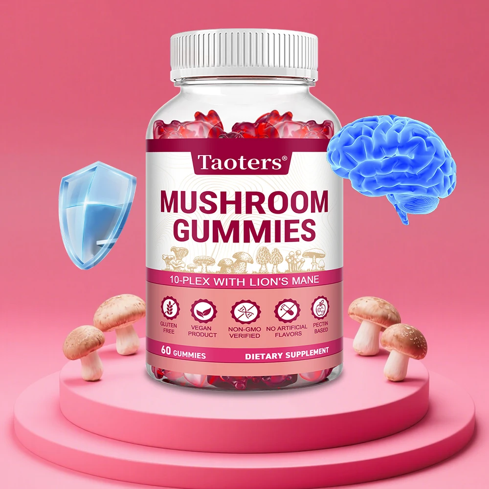 علكة الفطر العضوية 10 في 1، المناعة، الطاقة ودعم الدماغ والذاكرة المعززة، تعزز الهضم، وتحسين المزاج #1