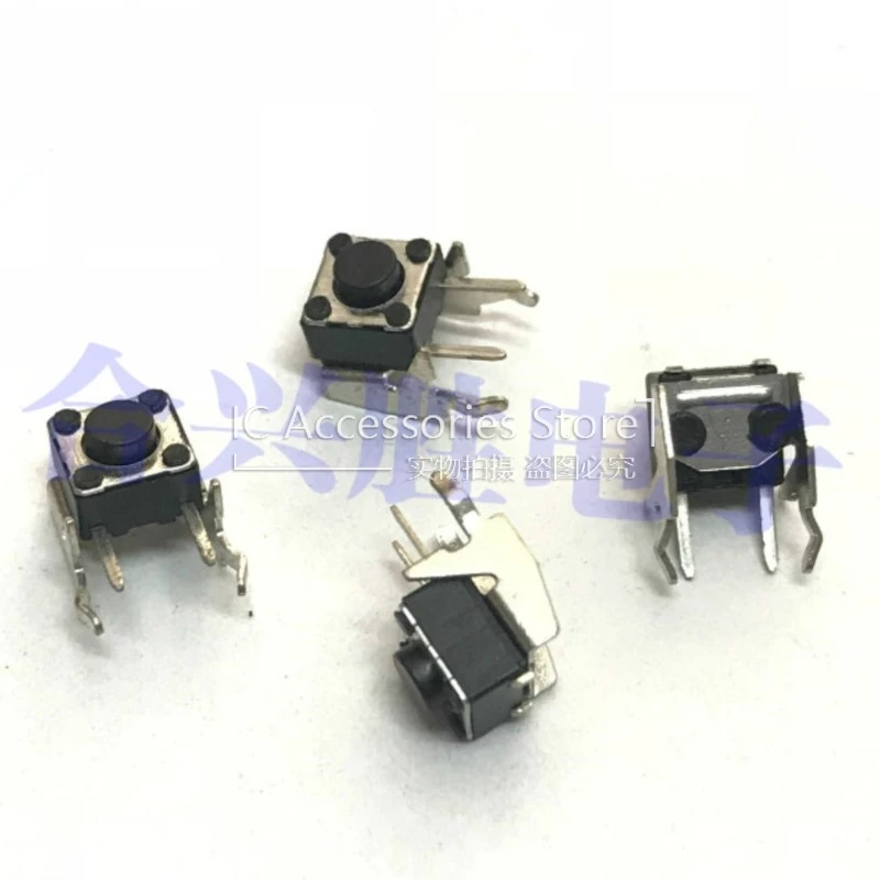 20PCS 6*6*5MM Key Light Touch Switch XBOX360 6x6x5MM Horizontal Tact Tactile Push Button Micro Switch