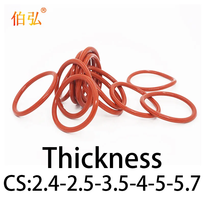 VMQ O-ring thickness 2.4/2.5/3.5/4/5/5.7mm CS silicone red temperature resistant gasket rubber complete in specifications1