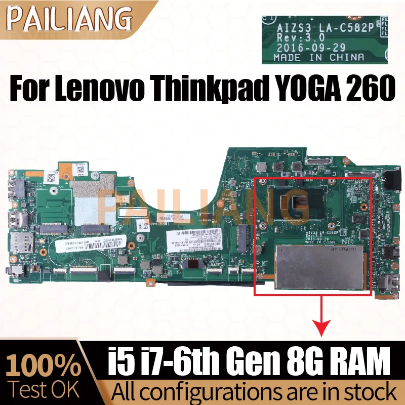 LA-C582P 8G For Lenovo Thinkpad YOGA 260 Notebook Mainboard 00NY986 01LV847 01LV849 I5 I7-6TH Gen Laptop Motherboard Full Tested