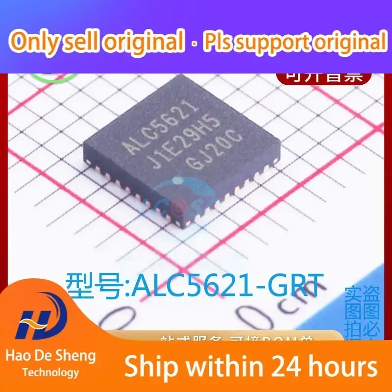 

10PCS/LOT ALC5621-GRT QFN32 New Original in Stock electronic components supplies
