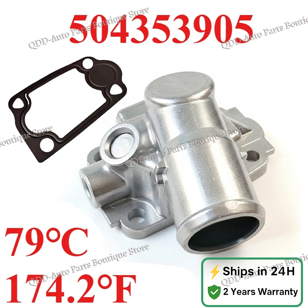 504353905 Para IVECO DAILY IV VI V plataforma/chasis furgoneta motor de aluminio refrigerante termostato cubierta conjunto traje