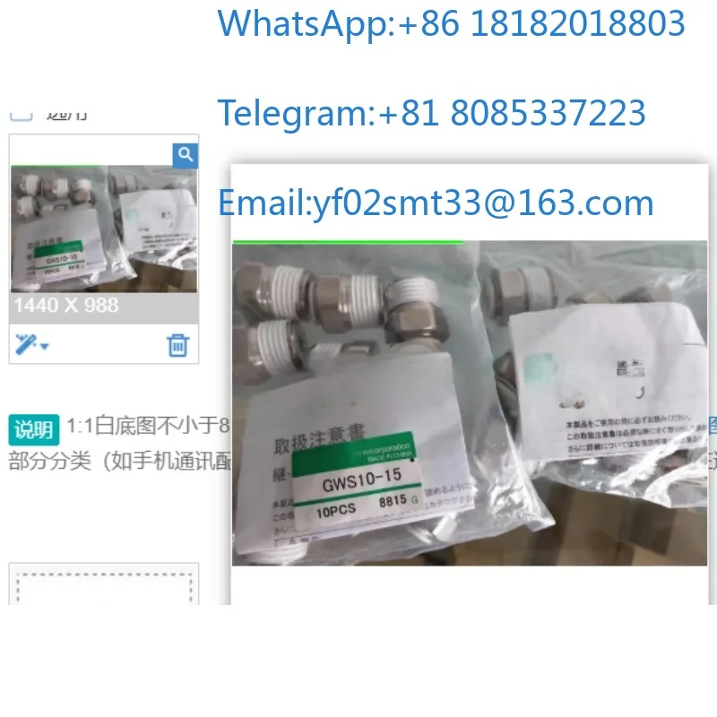 Pneumatic Quick Connect Tube Fitting GWL10-8 GWL8-6 GWL8-8 GWL8-10Brass Nickel Plated Air Pipe Connector Automation Pipeline