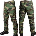 Jungle Pant Only