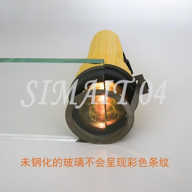 Tempered Glass Identification Lamp, Flashlight Tempered Glass Detection, Tempered Detection Lamp